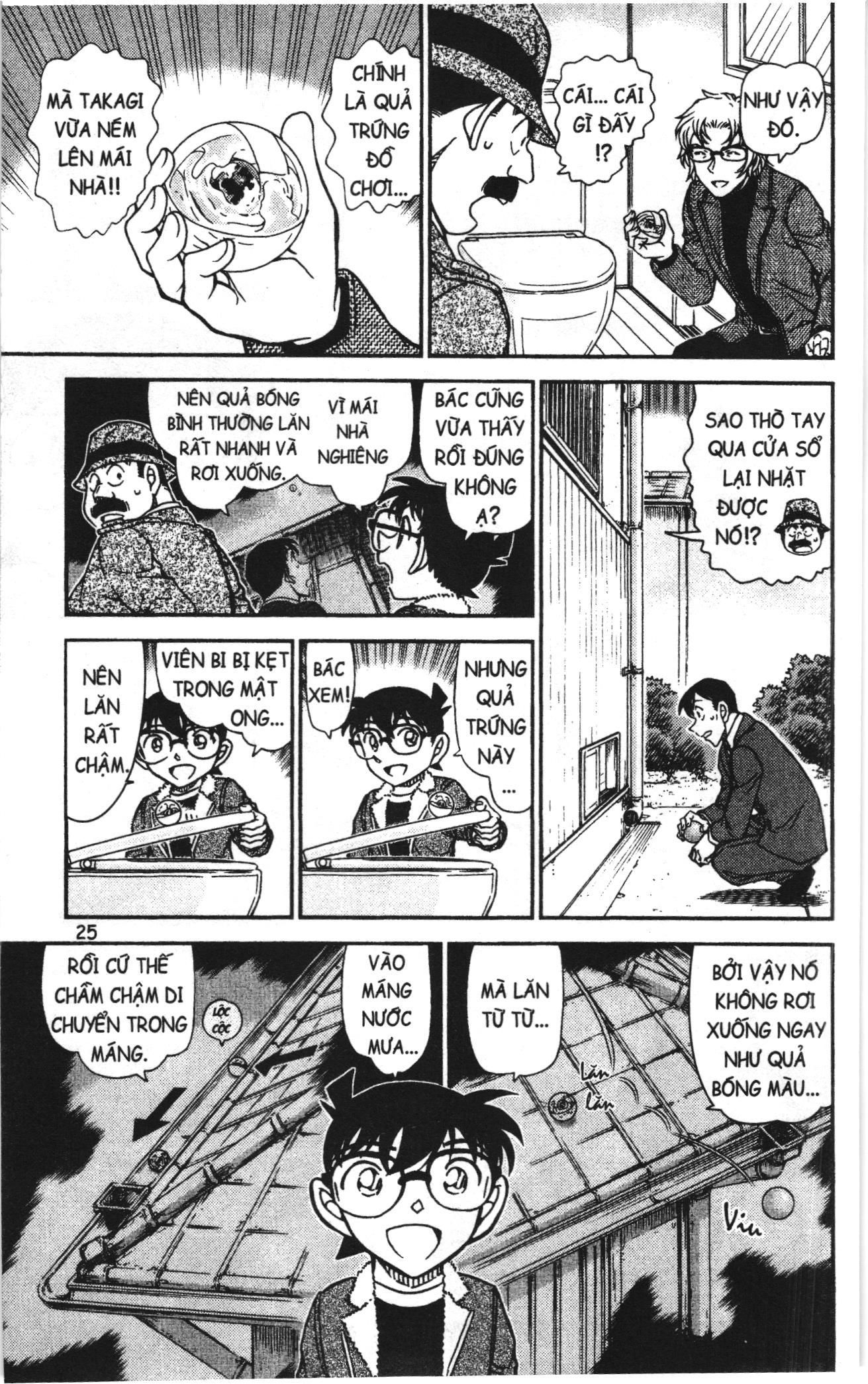 Thám tử lừng danh Conan Loạt truyện tranh Chapter 989 - Trang 7