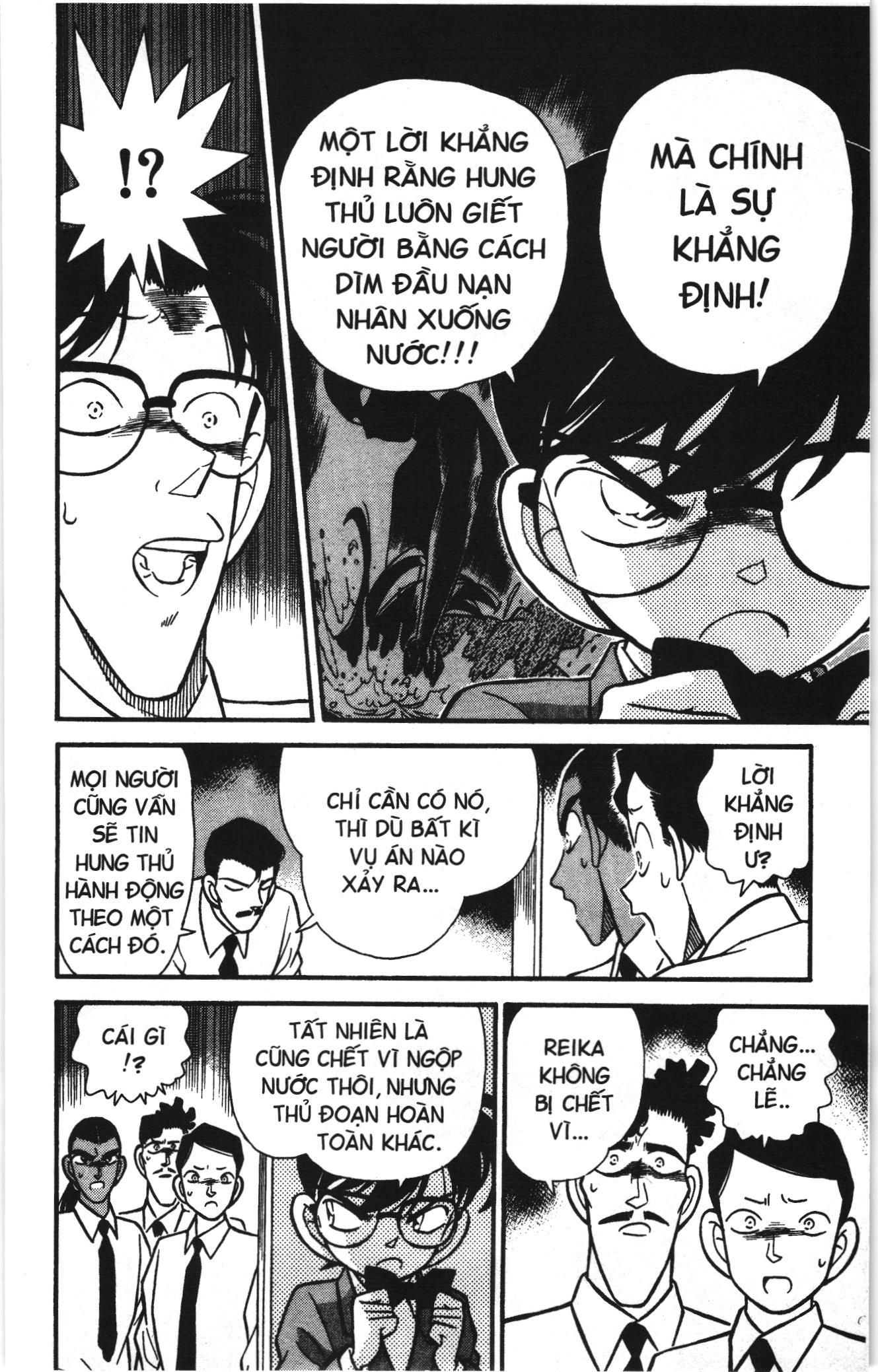 Thám tử lừng danh Conan Loạt truyện tranh Chapter 99 - Trang 10