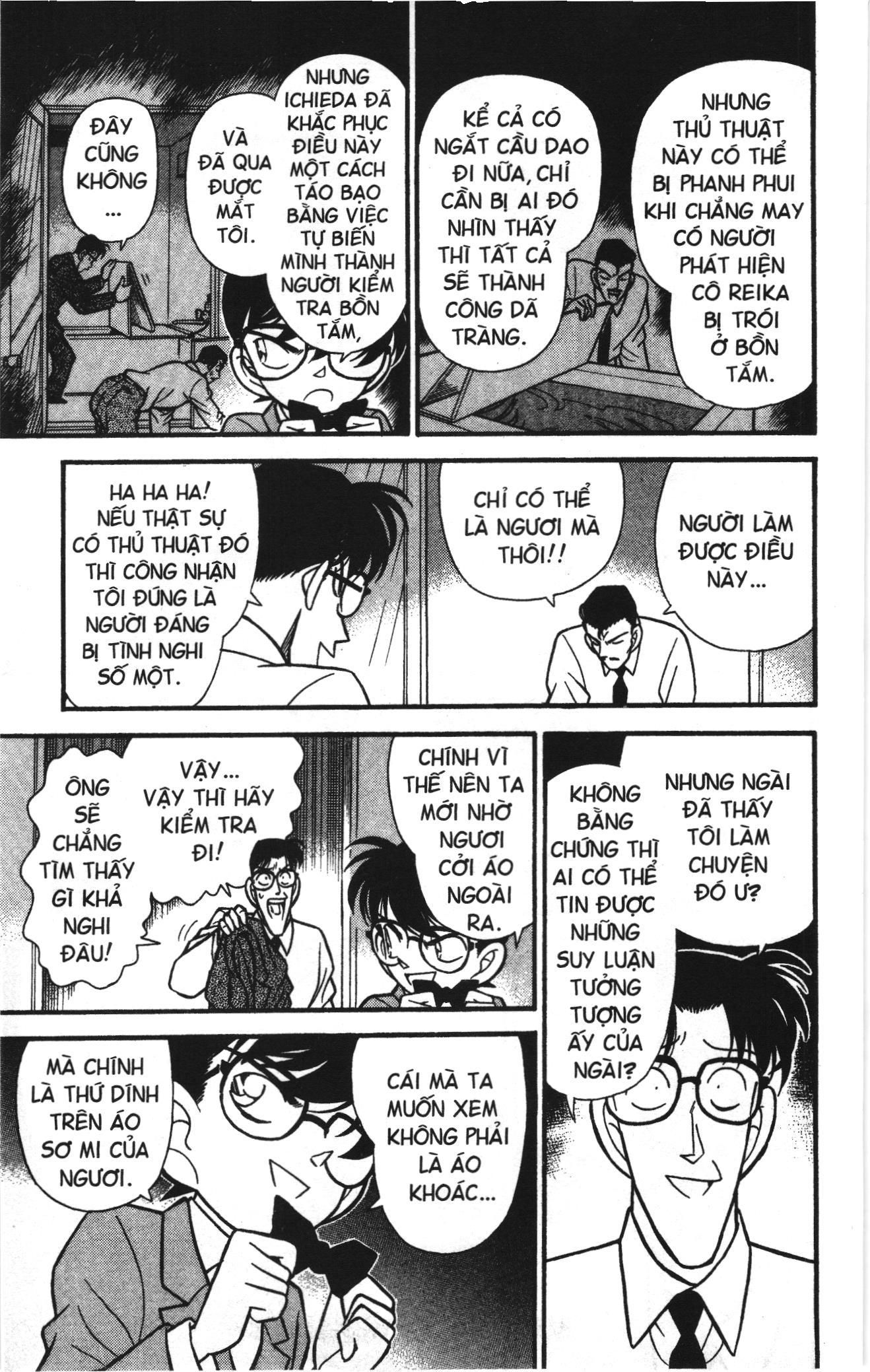 Thám tử lừng danh Conan Loạt truyện tranh Chapter 99 - Trang 13
