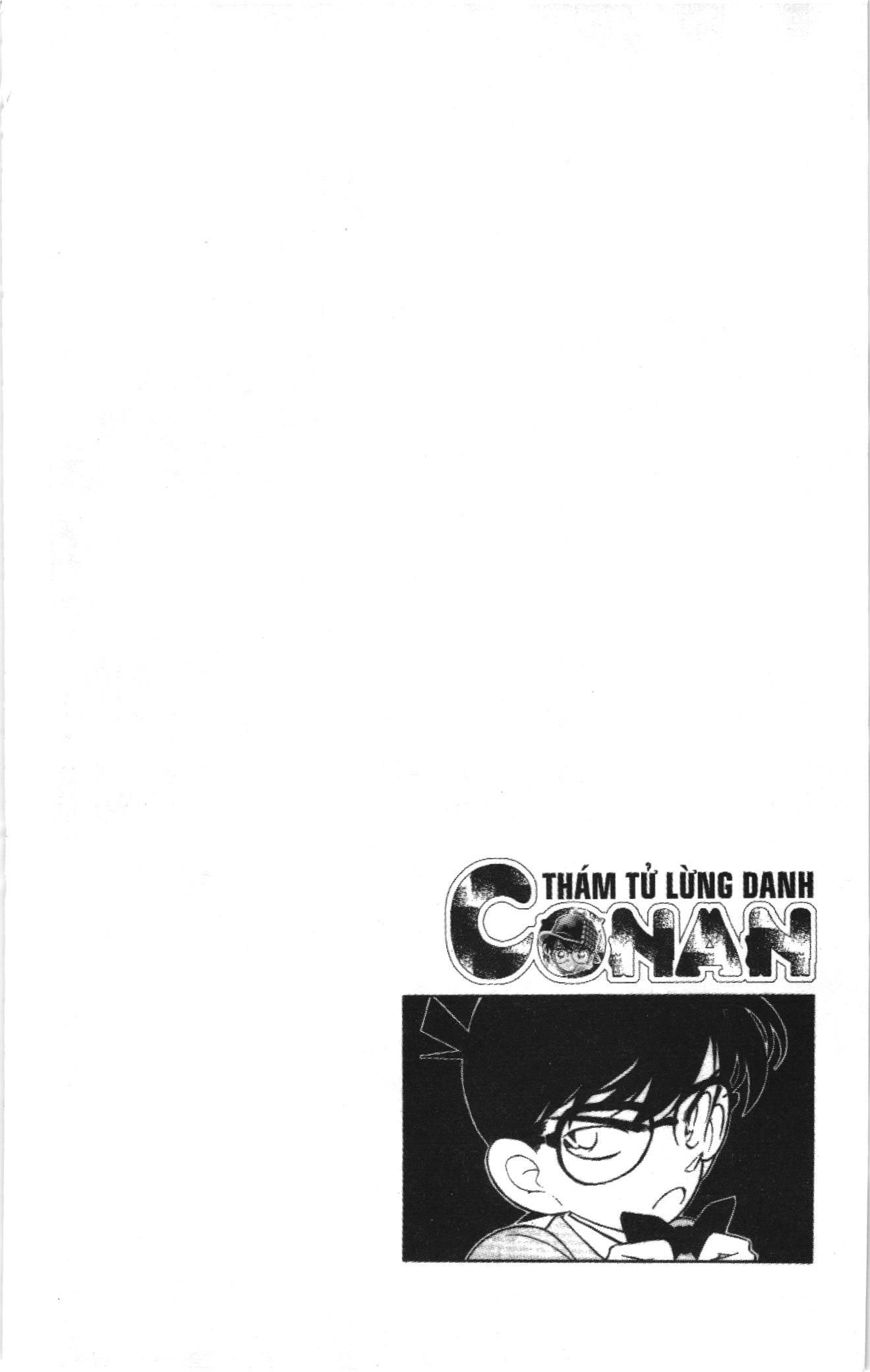 Thám tử lừng danh Conan Loạt truyện tranh Chapter 99 - Trang 4