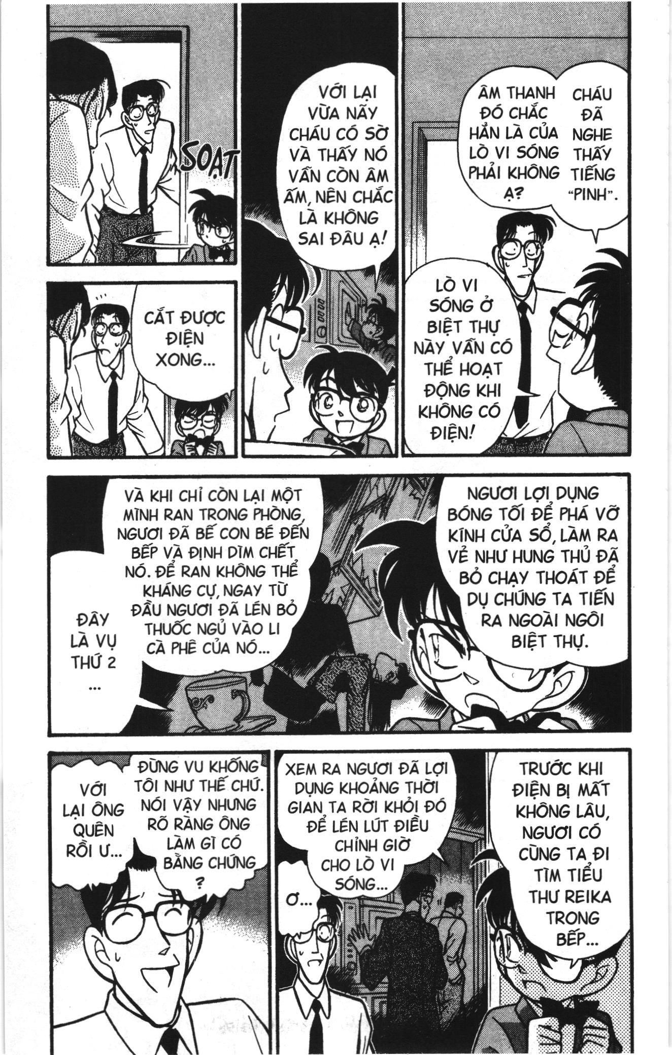 Thám tử lừng danh Conan Loạt truyện tranh Chapter 99 - Trang 7
