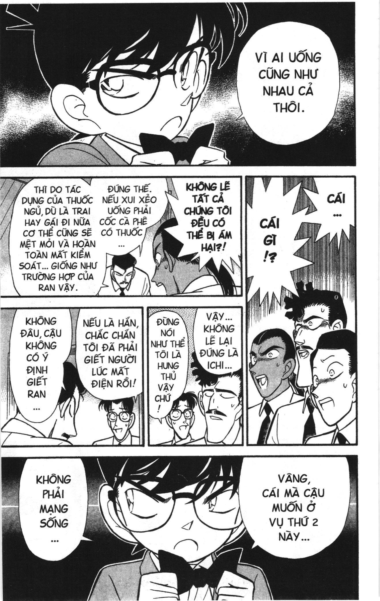 Thám tử lừng danh Conan Loạt truyện tranh Chapter 99 - Trang 9