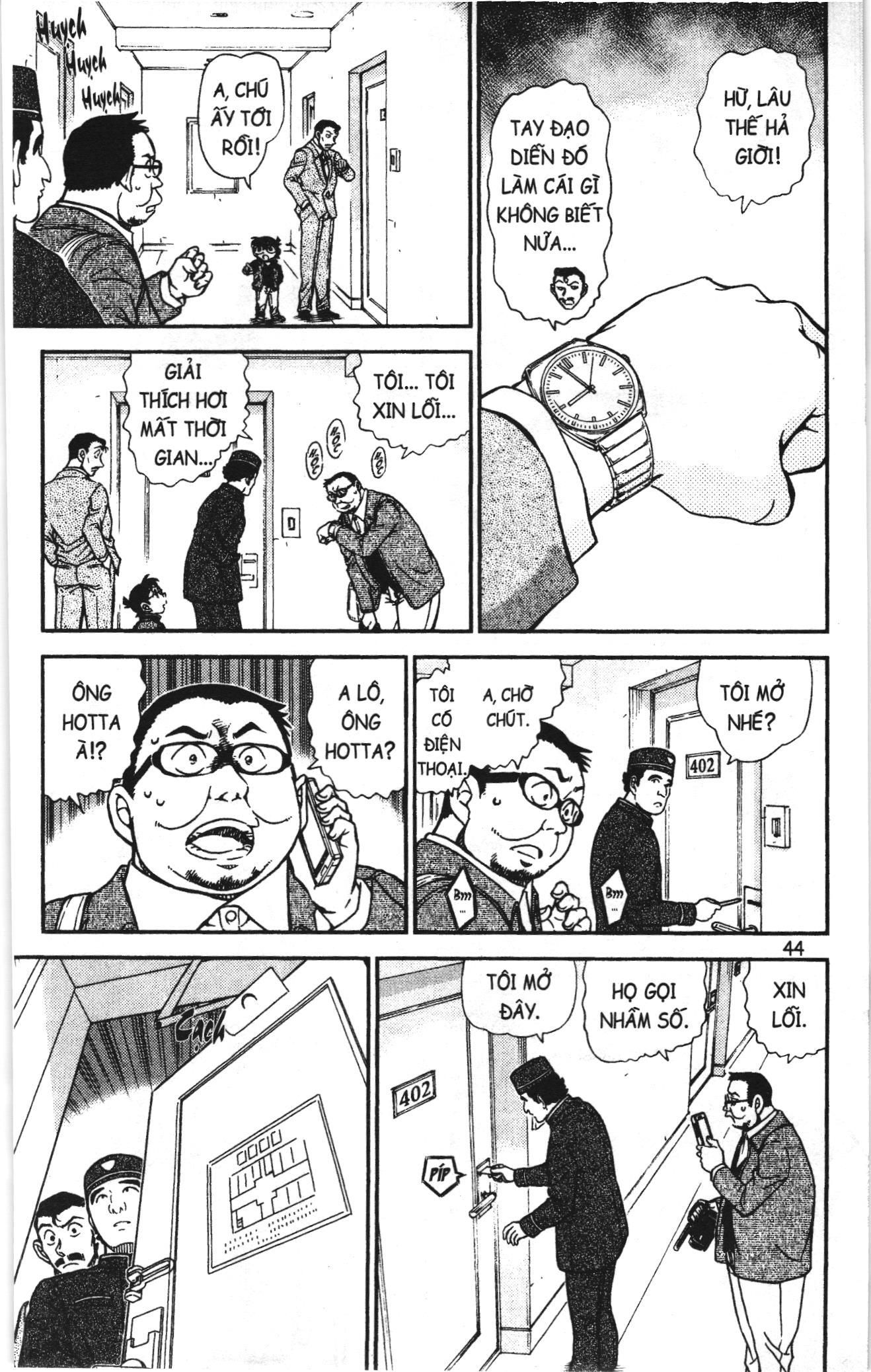 Thám tử lừng danh Conan Loạt truyện tranh Chapter 990 - Trang 10