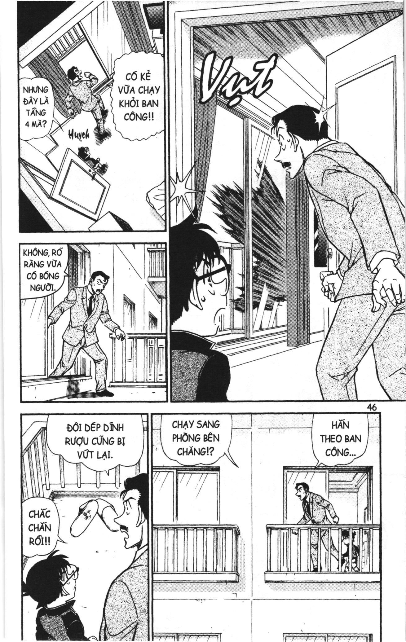 Thám tử lừng danh Conan Loạt truyện tranh Chapter 990 - Trang 12