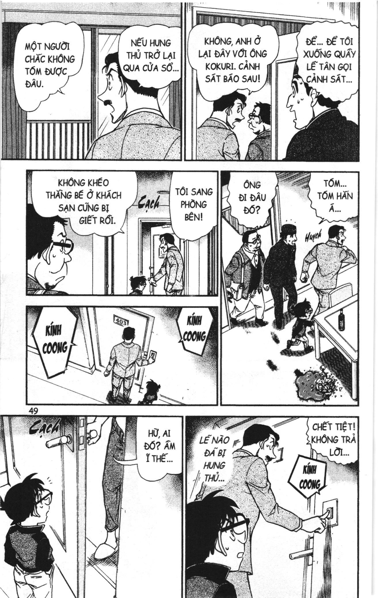 Thám tử lừng danh Conan Loạt truyện tranh Chapter 990 - Trang 15