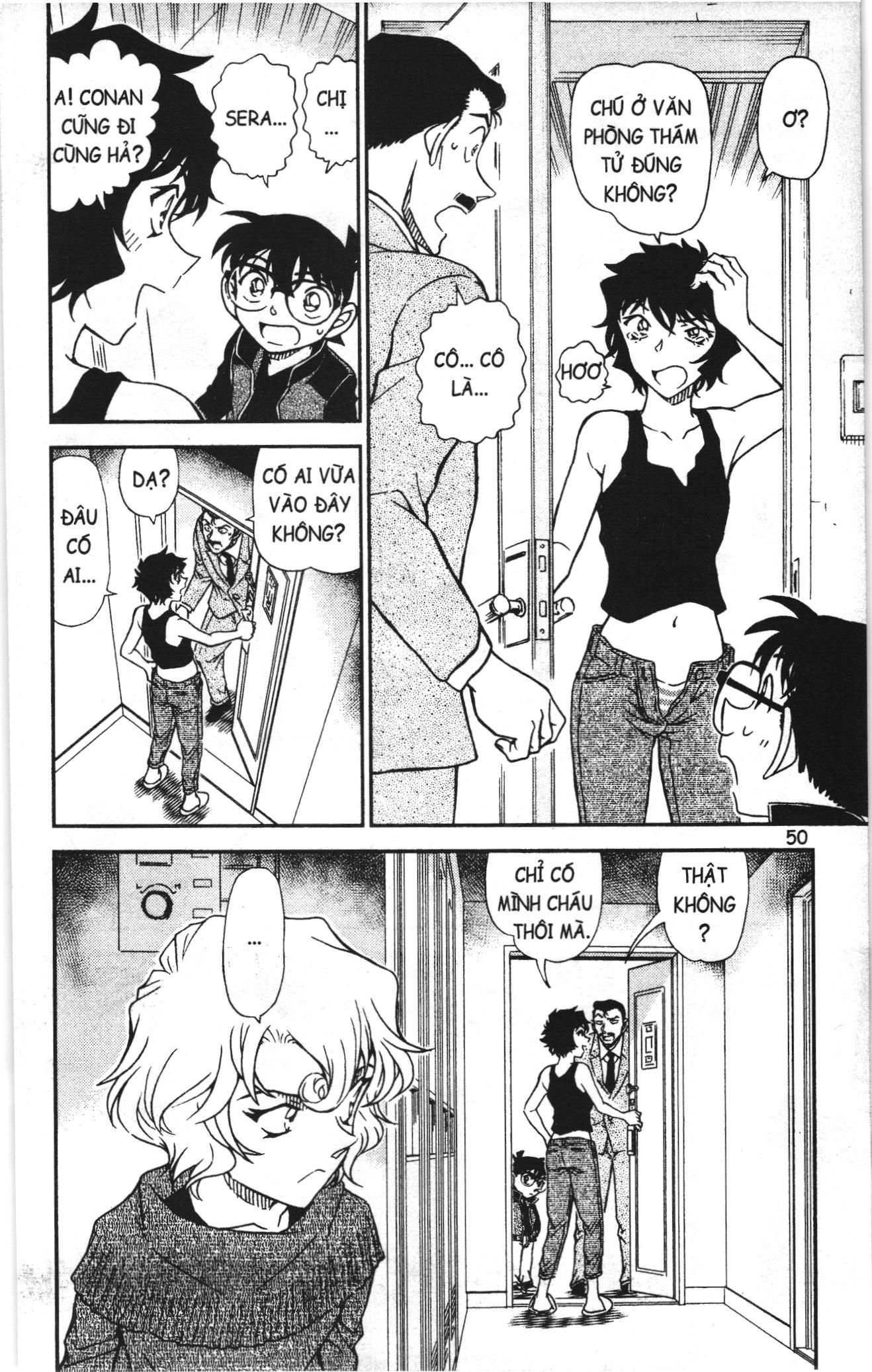 Thám tử lừng danh Conan Loạt truyện tranh Chapter 990 - Trang 16