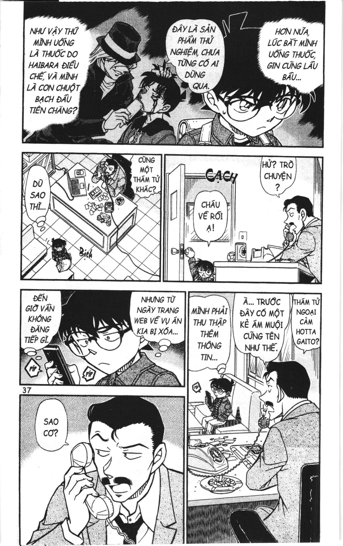 Thám tử lừng danh Conan Loạt truyện tranh Chapter 990 - Trang 3