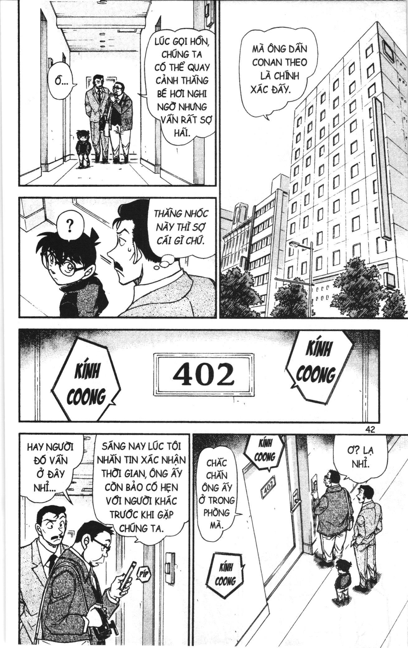 Thám tử lừng danh Conan Loạt truyện tranh Chapter 990 - Trang 8