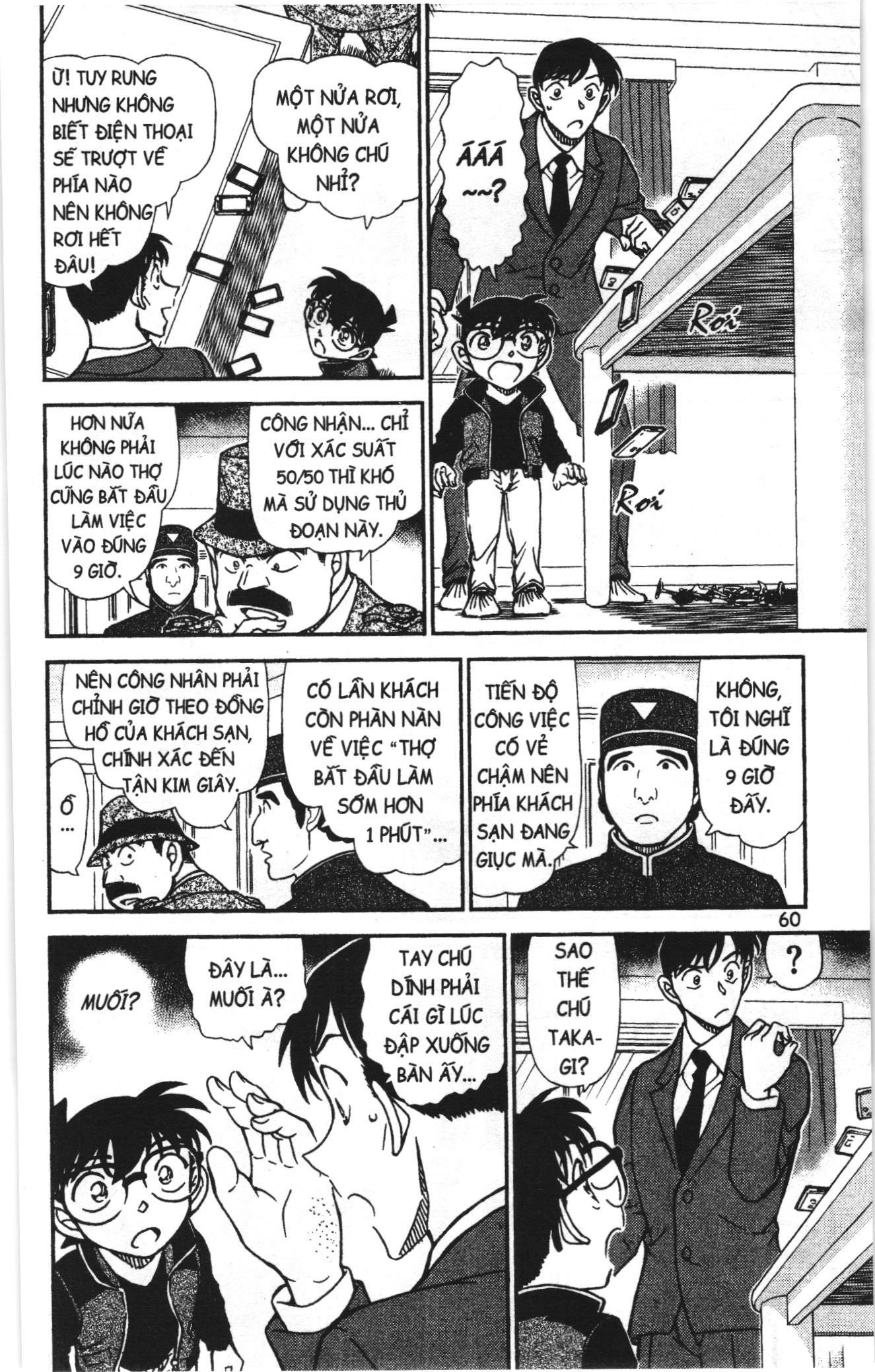Thám tử lừng danh Conan Loạt truyện tranh Chapter 991 - Trang 10