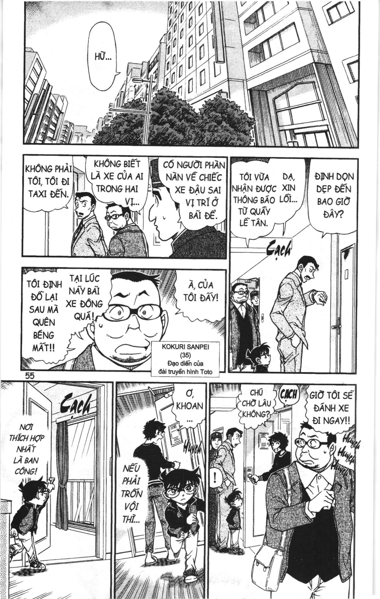 Thám tử lừng danh Conan Loạt truyện tranh Chapter 991 - Trang 5
