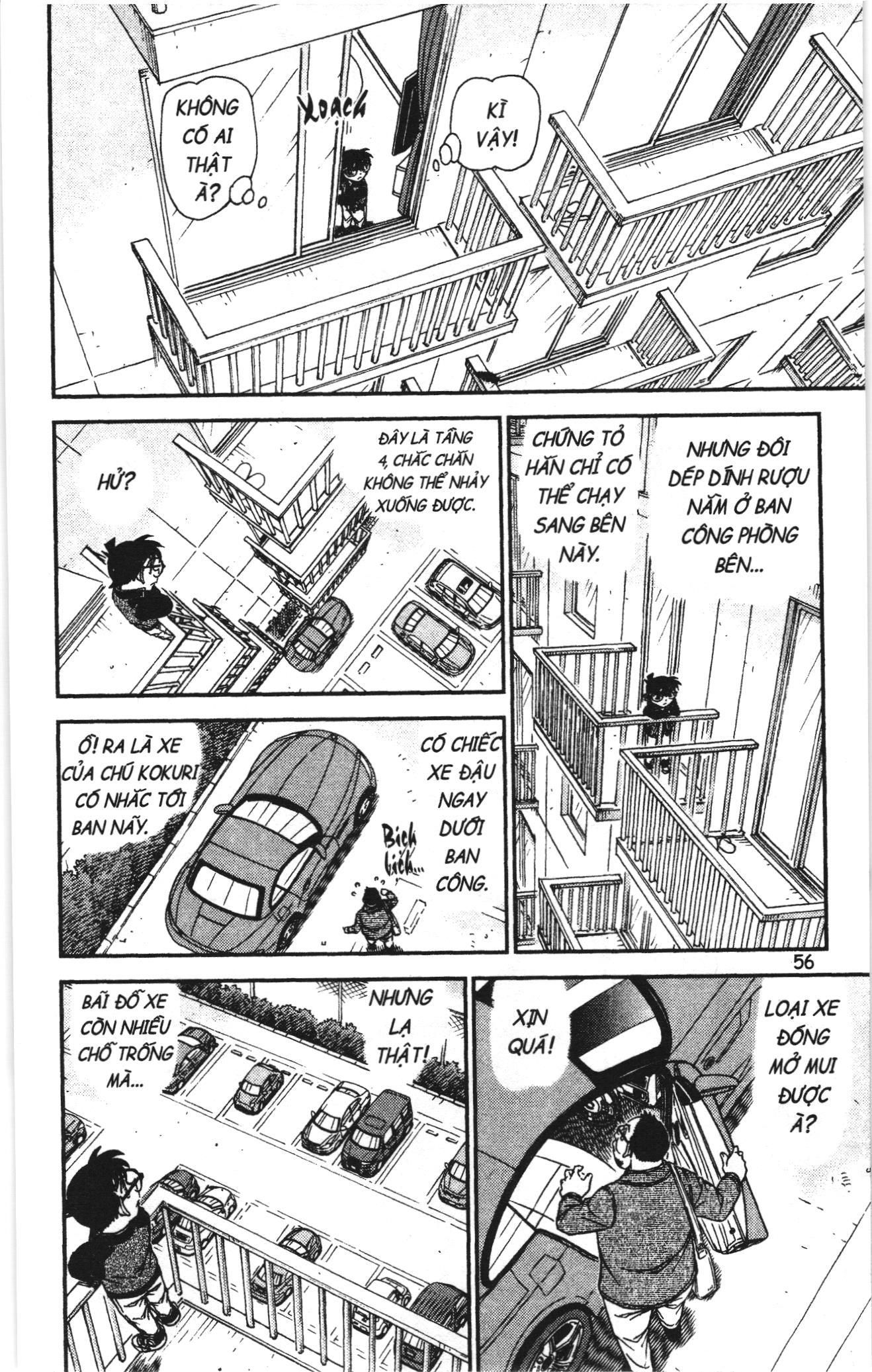 Thám tử lừng danh Conan Loạt truyện tranh Chapter 991 - Trang 6