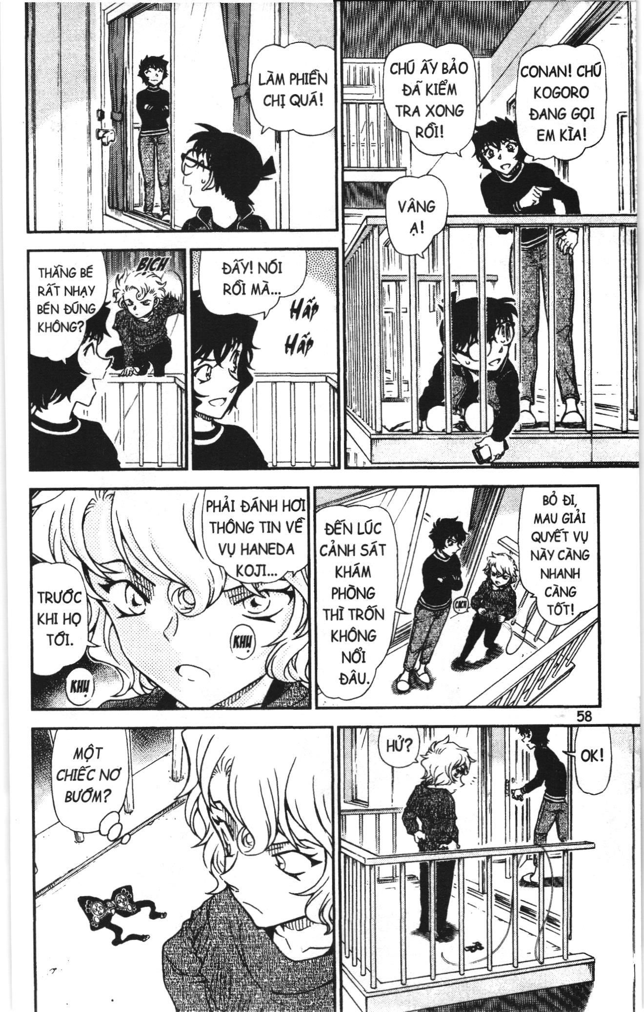Thám tử lừng danh Conan Loạt truyện tranh Chapter 991 - Trang 8
