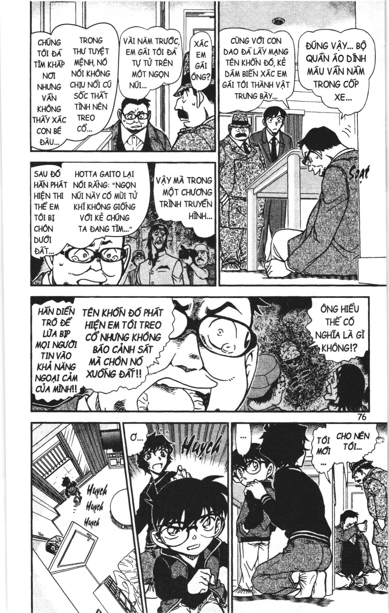 Thám tử lừng danh Conan Loạt truyện tranh Chapter 992 - Trang 10