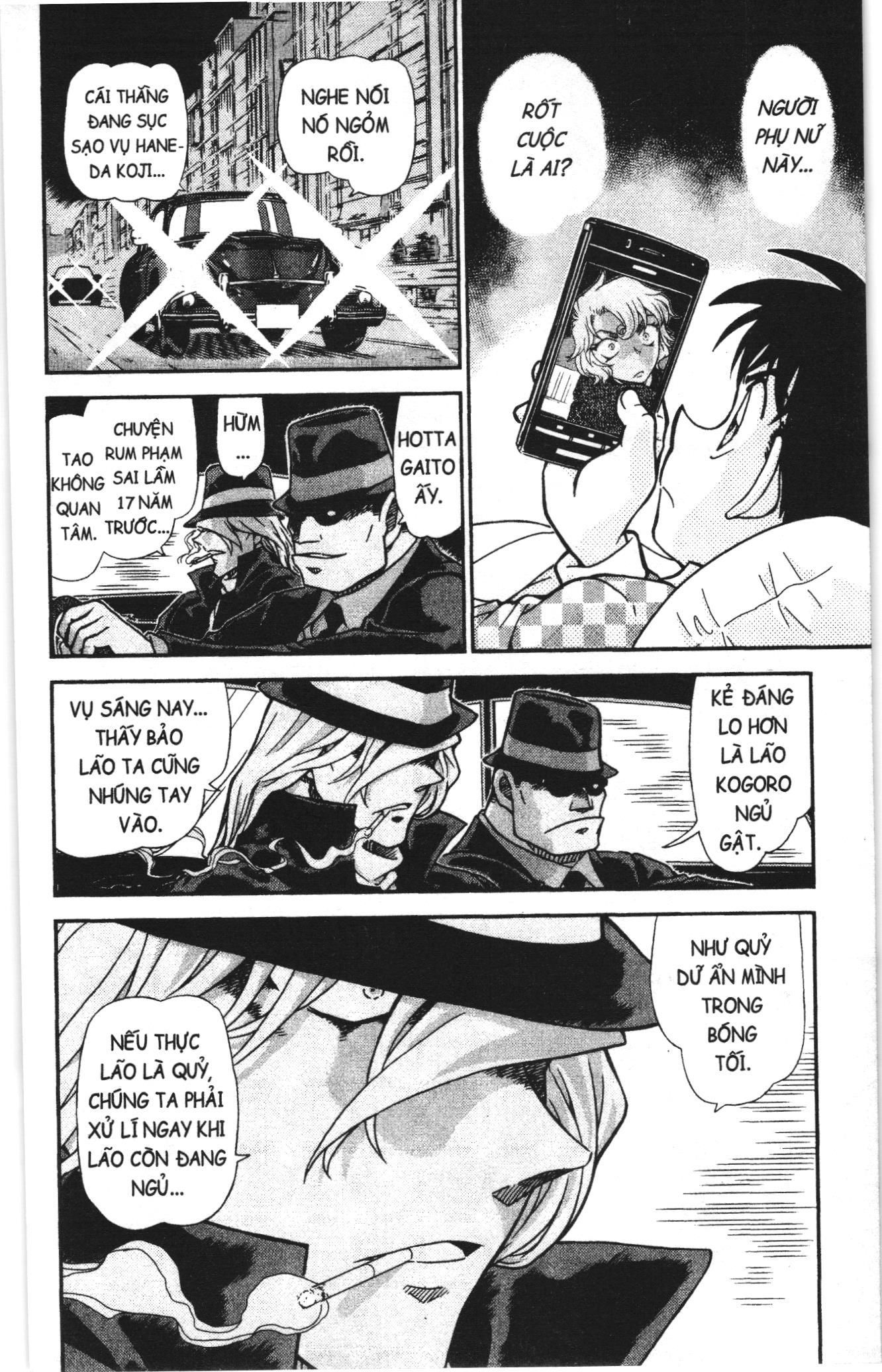 Thám tử lừng danh Conan Loạt truyện tranh Chapter 992 - Trang 16