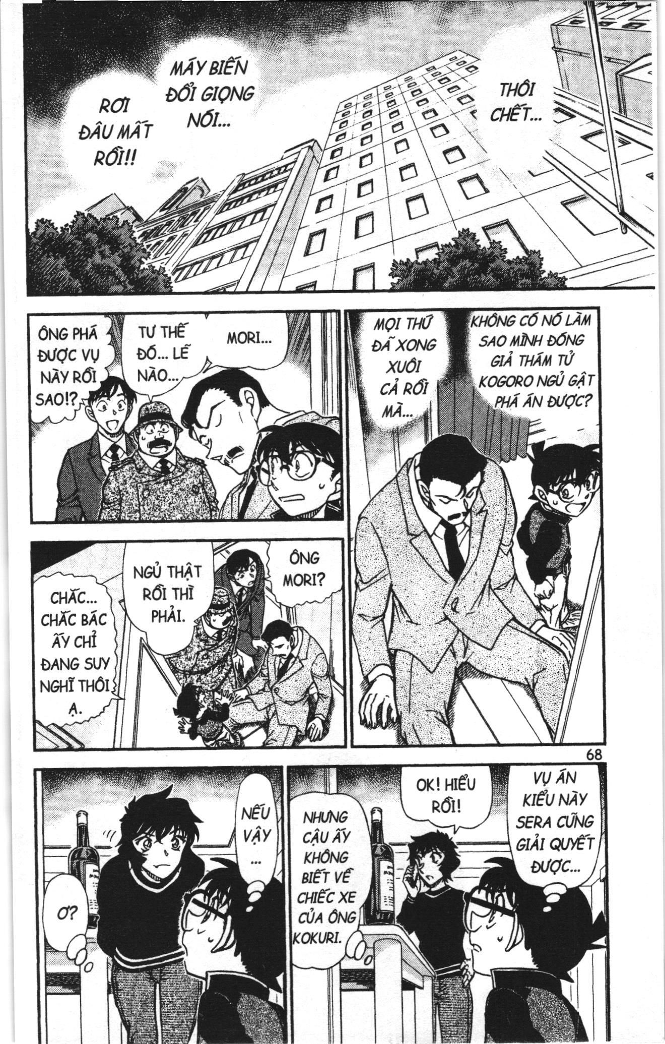 Thám tử lừng danh Conan Loạt truyện tranh Chapter 992 - Trang 2