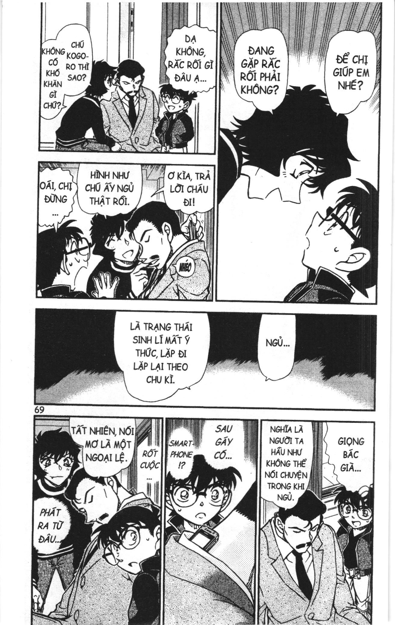 Thám tử lừng danh Conan Loạt truyện tranh Chapter 992 - Trang 3