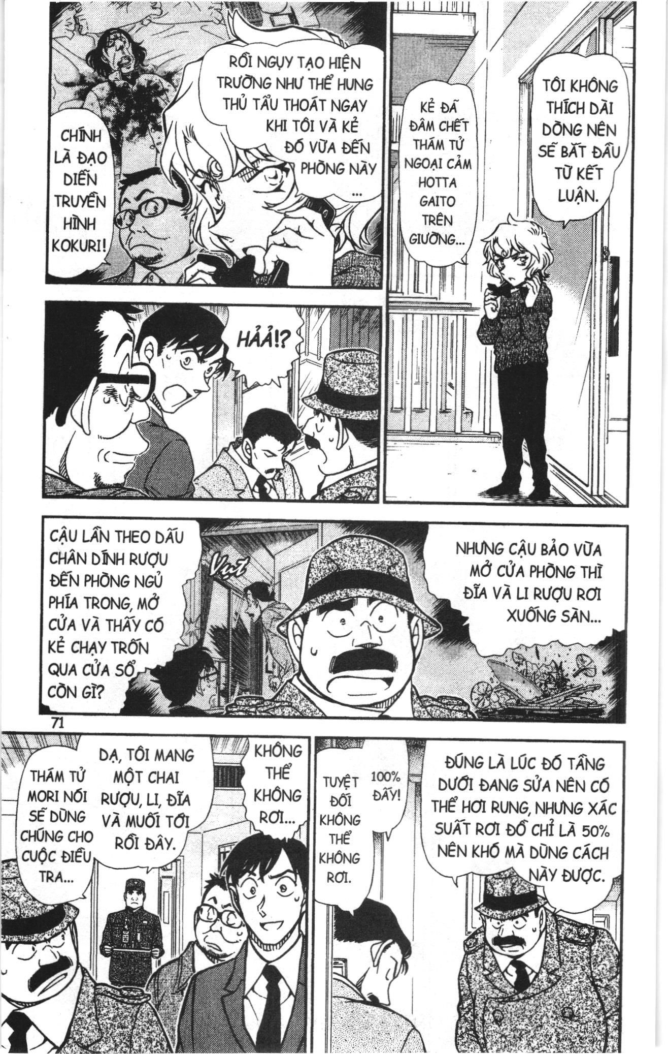 Thám tử lừng danh Conan Loạt truyện tranh Chapter 992 - Trang 5