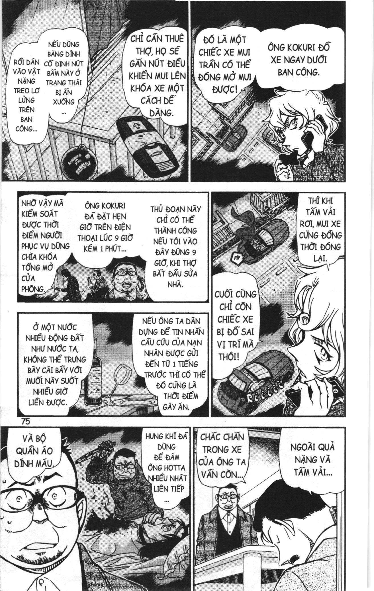 Thám tử lừng danh Conan Loạt truyện tranh Chapter 992 - Trang 9