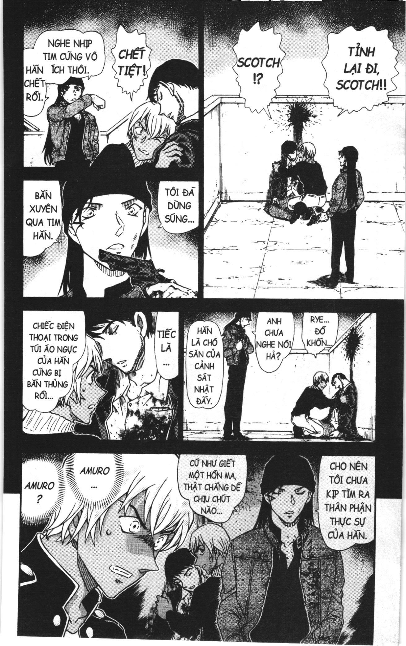 Thám tử lừng danh Conan Loạt truyện tranh Chapter 994 - Trang 12