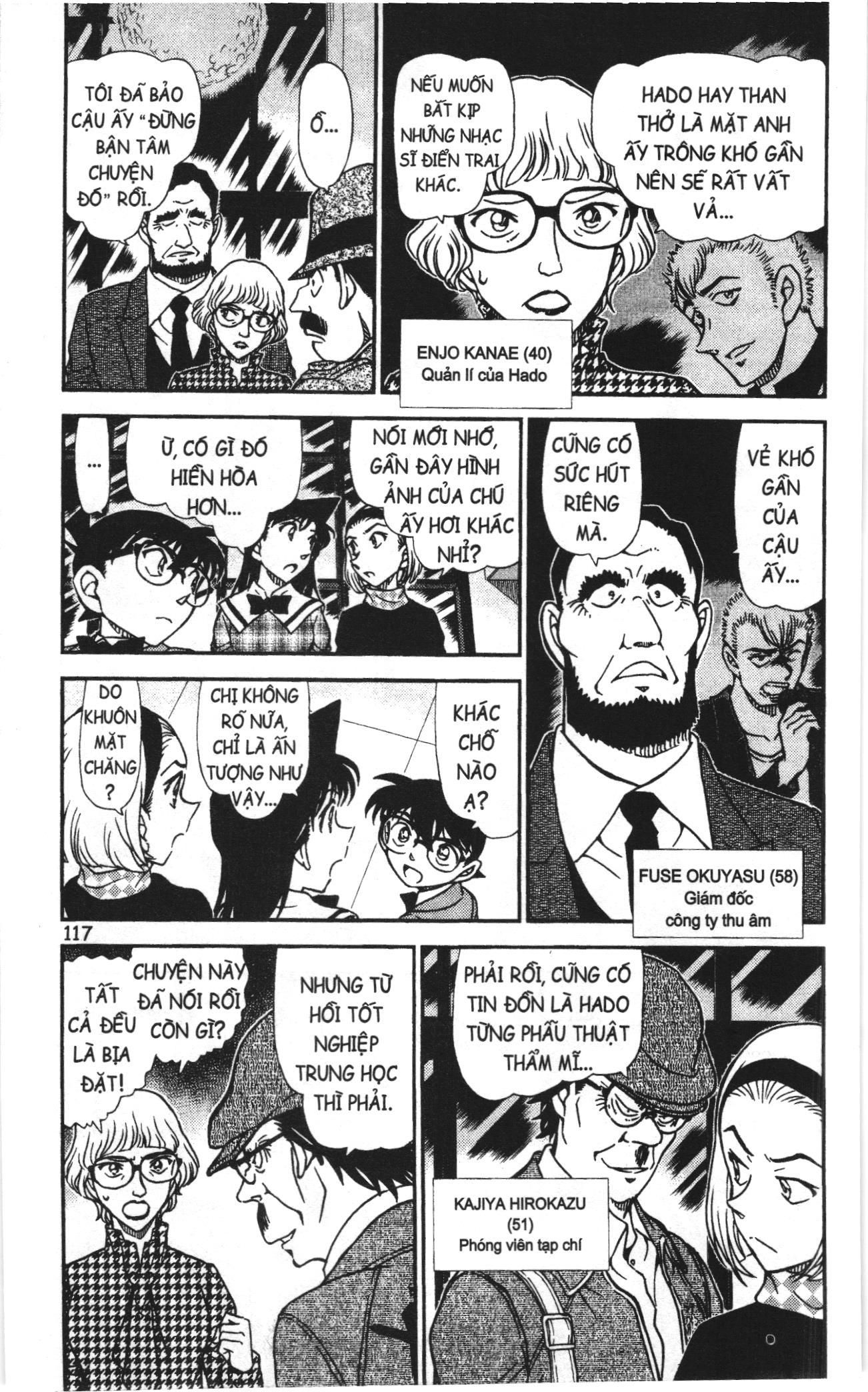 Thám tử lừng danh Conan Loạt truyện tranh Chapter 995 - Trang 3