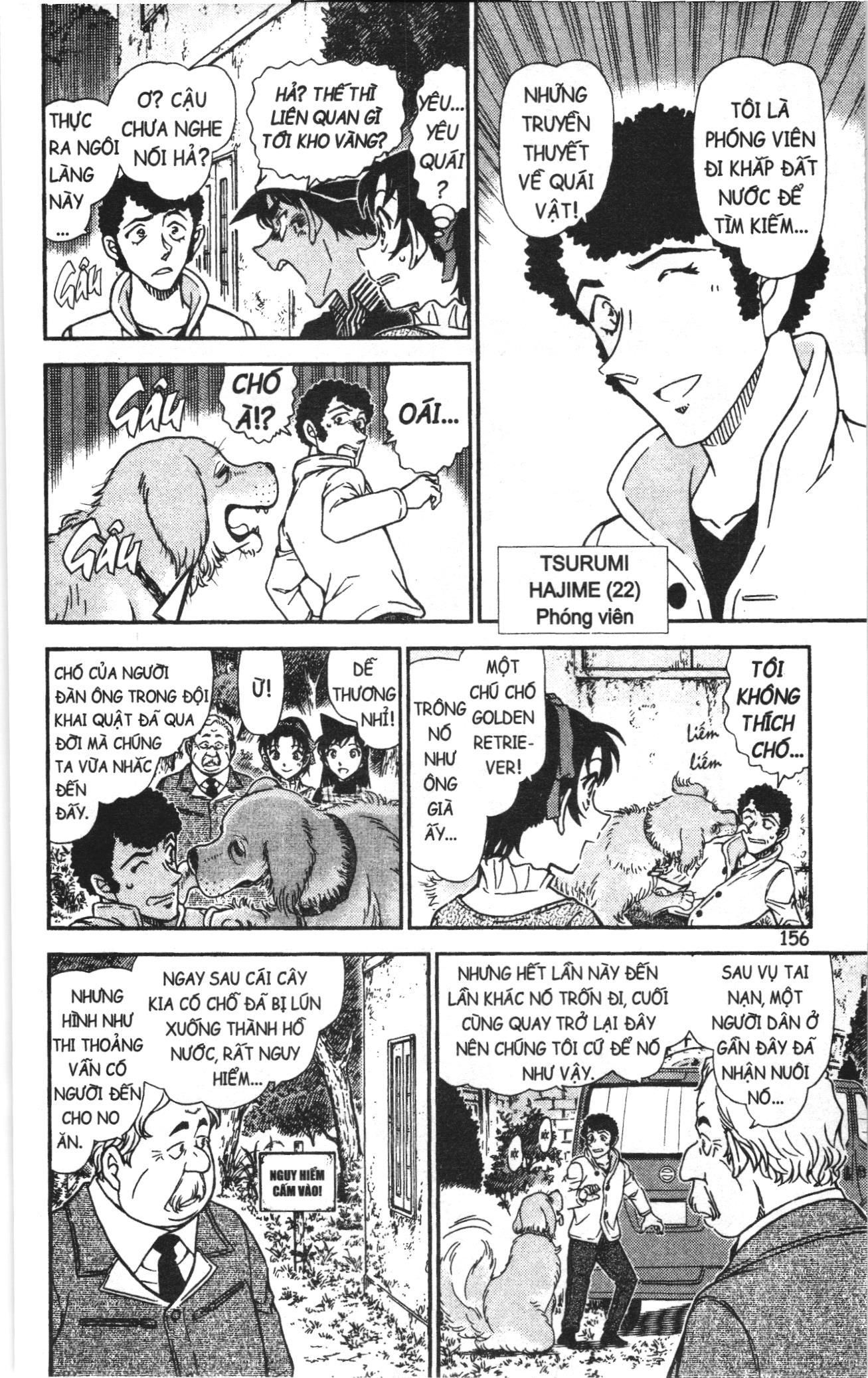 Thám tử lừng danh Conan Loạt truyện tranh Chapter 997 - Trang 10