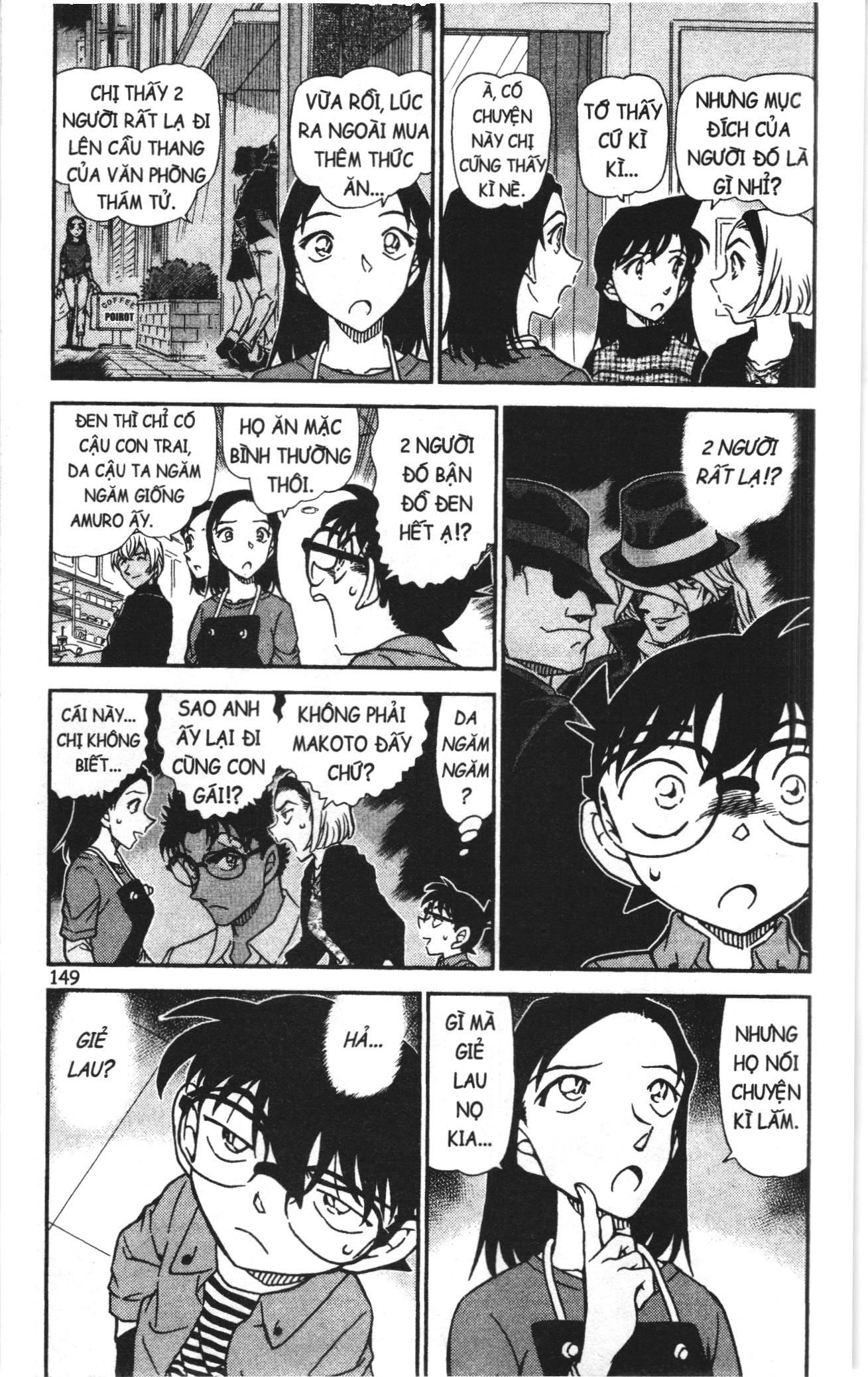 Thám tử lừng danh Conan Loạt truyện tranh Chapter 997 - Trang 3