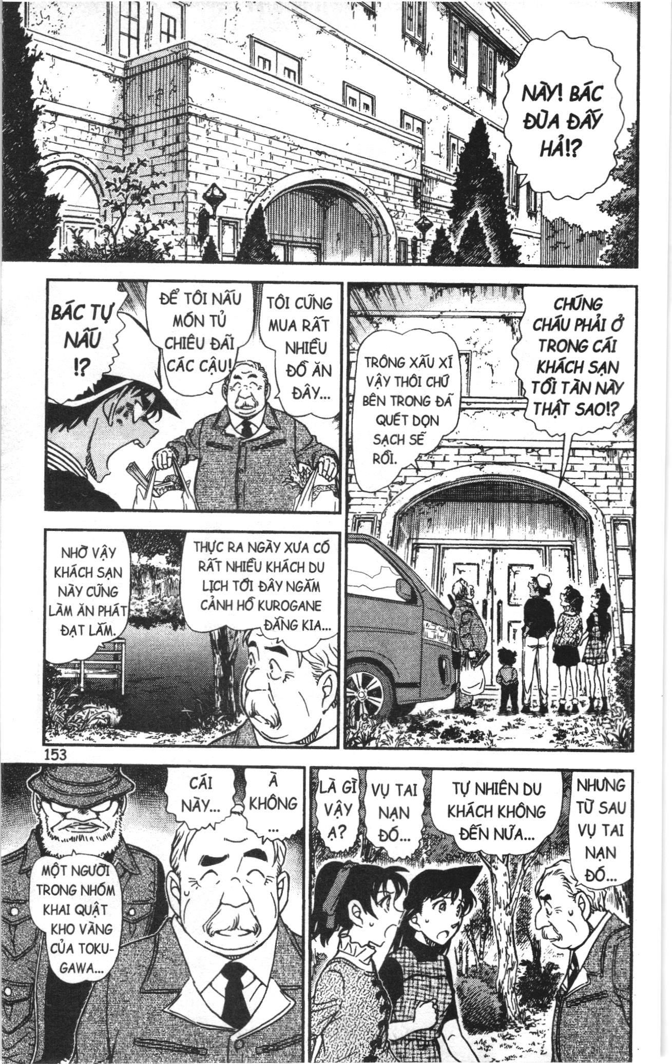 Thám tử lừng danh Conan Loạt truyện tranh Chapter 997 - Trang 7
