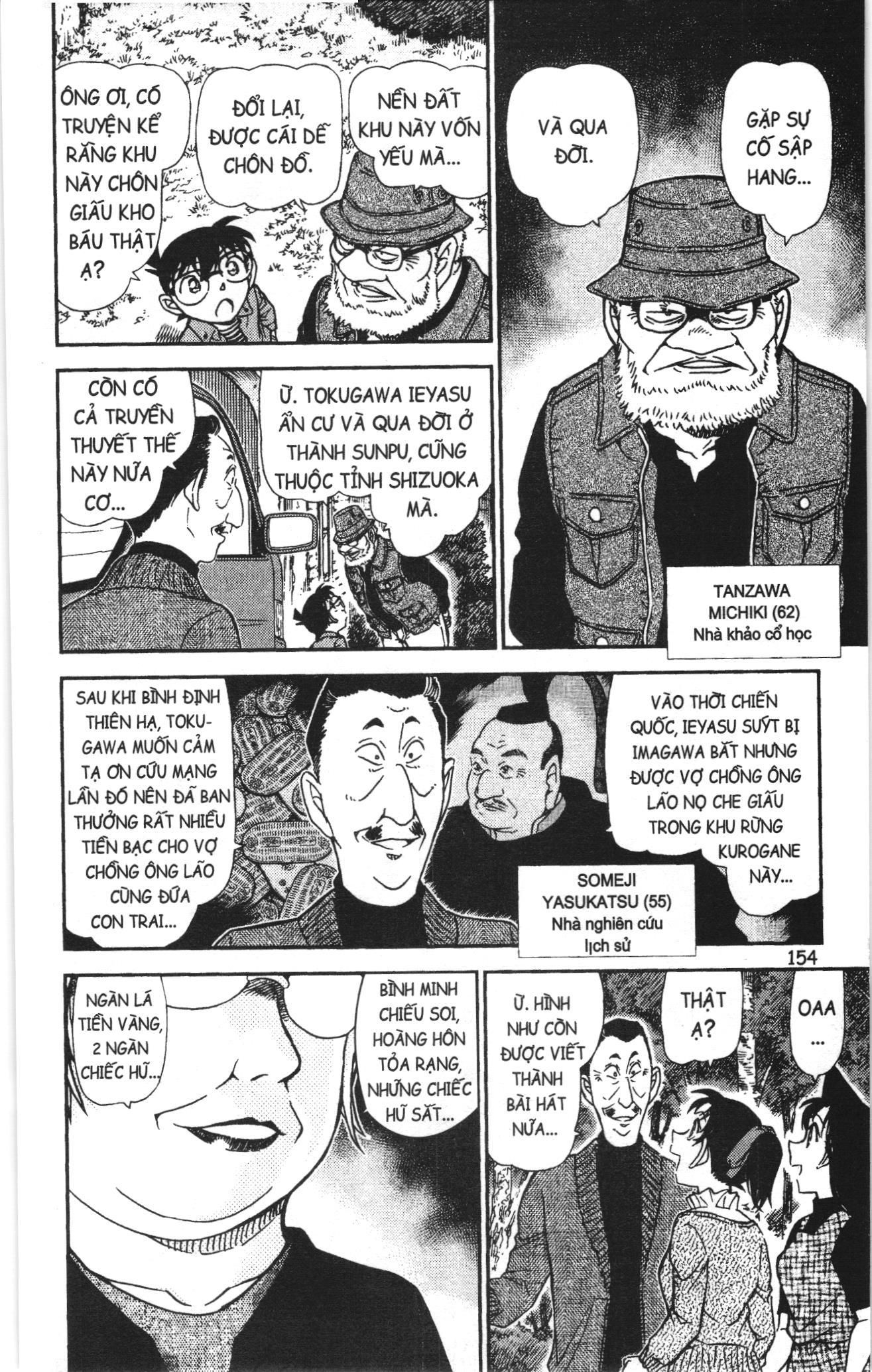 Thám tử lừng danh Conan Loạt truyện tranh Chapter 997 - Trang 8