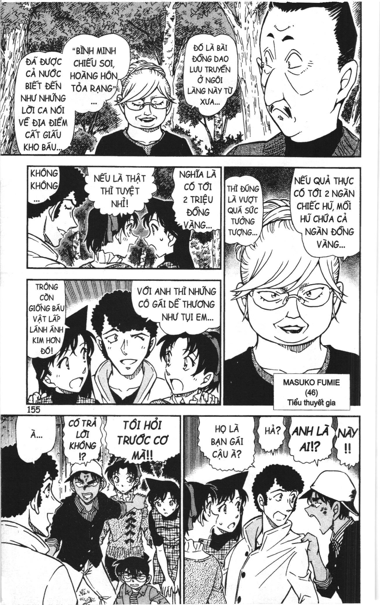 Thám tử lừng danh Conan Loạt truyện tranh Chapter 997 - Trang 9