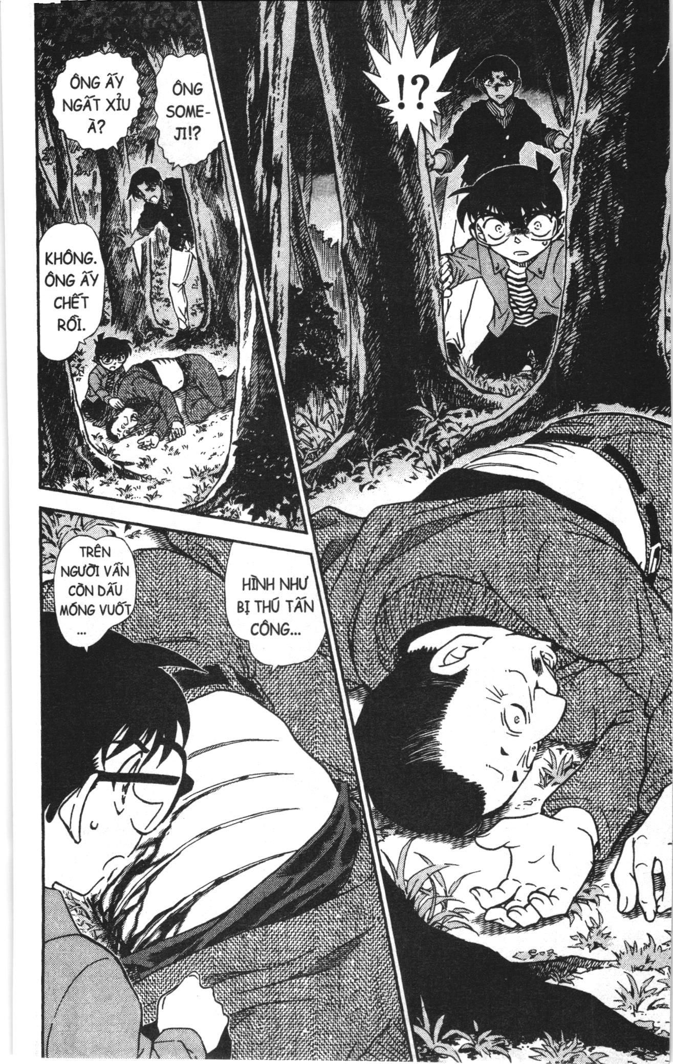 Thám tử lừng danh Conan Loạt truyện tranh Chapter 998 - Trang 16