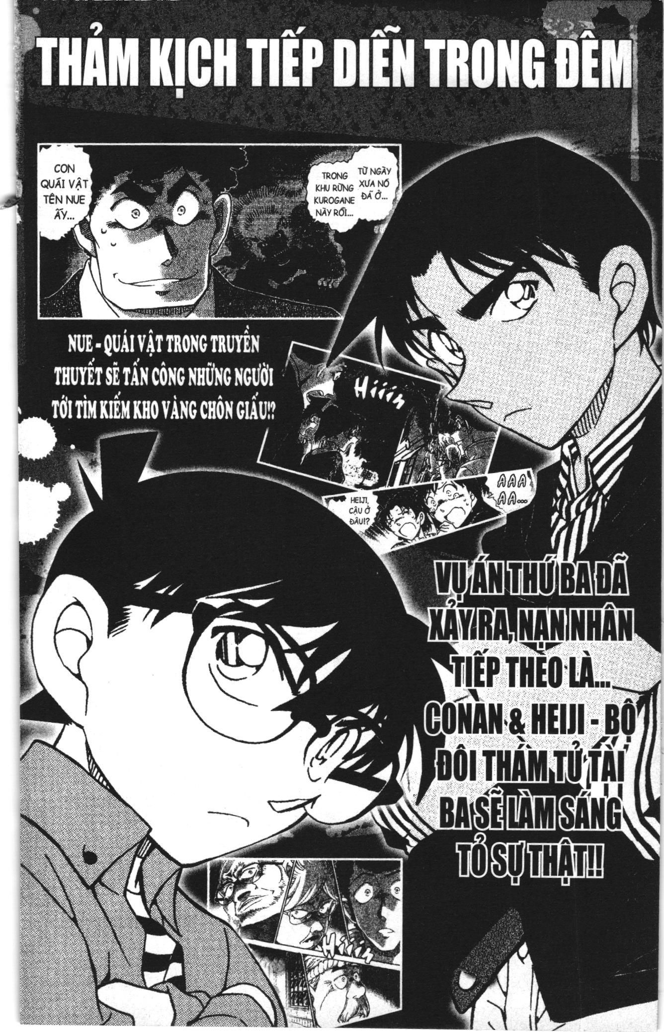 Thám tử lừng danh Conan Loạt truyện tranh Chapter 998 - Trang 20