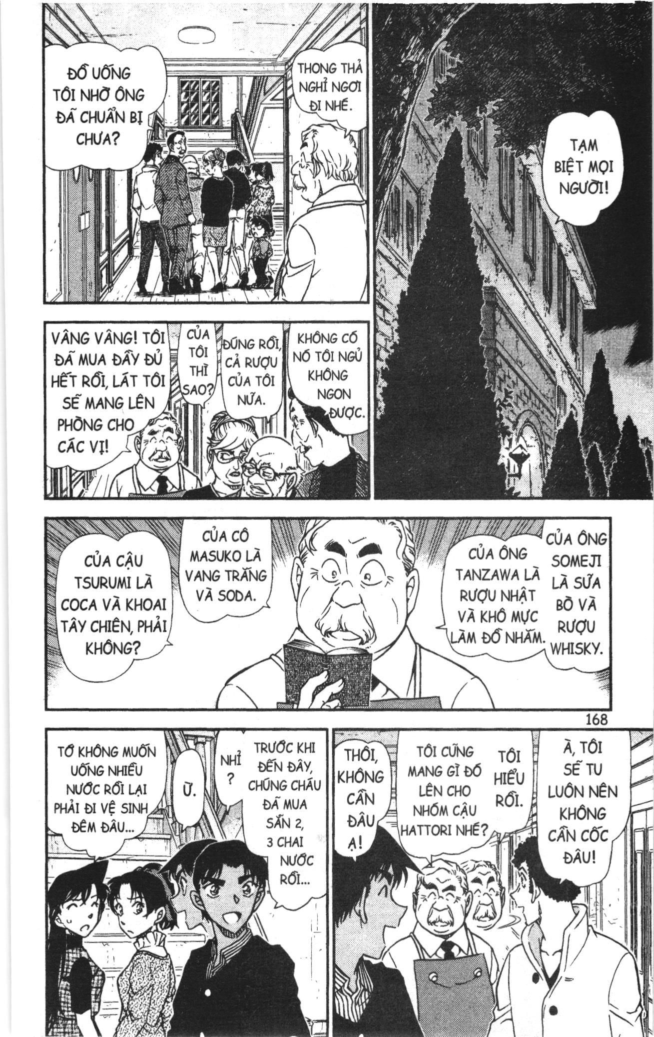 Thám tử lừng danh Conan Loạt truyện tranh Chapter 998 - Trang 6