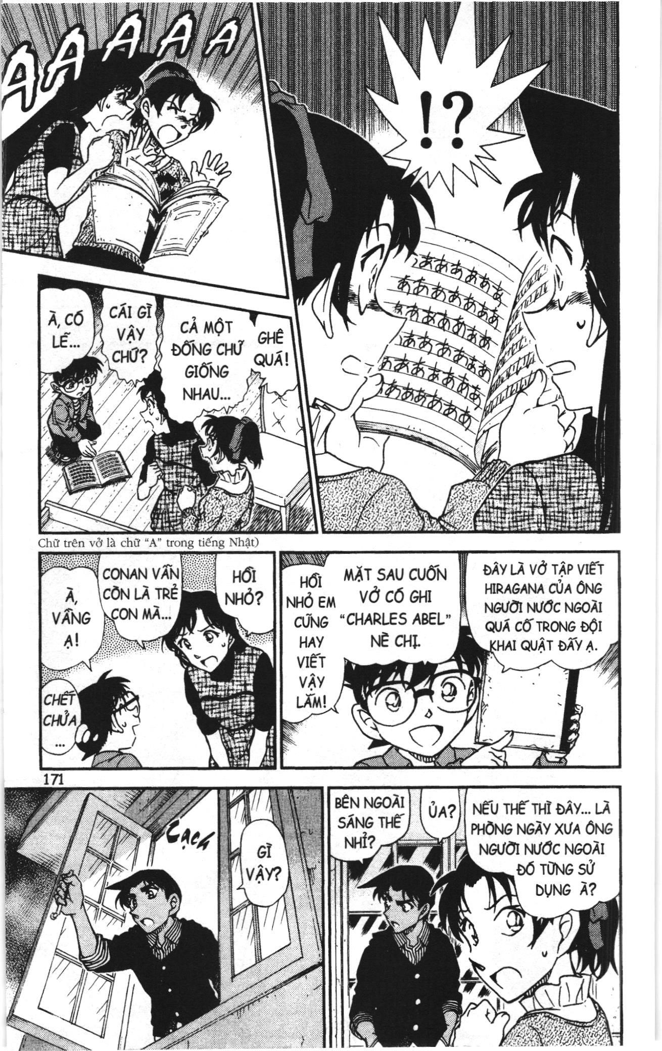 Thám tử lừng danh Conan Loạt truyện tranh Chapter 998 - Trang 9