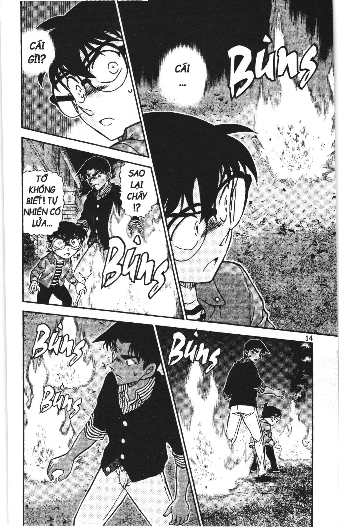 Thám tử lừng danh Conan Loạt truyện tranh Chapter 999 - Trang 12