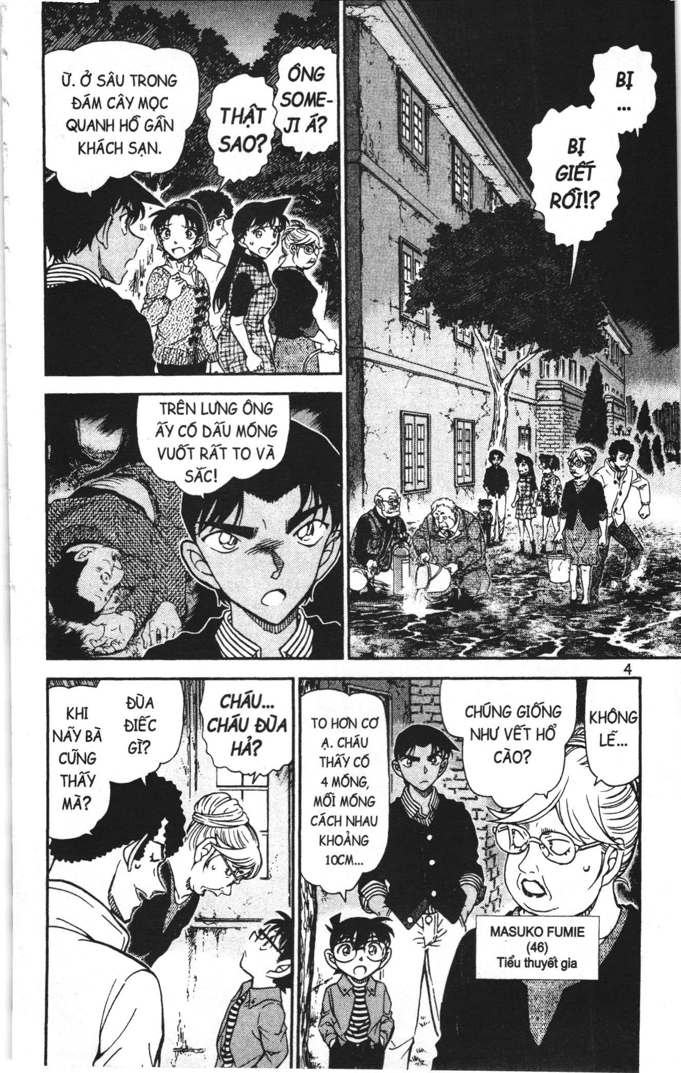 Thám tử lừng danh Conan Loạt truyện tranh Chapter 999 - Trang 2