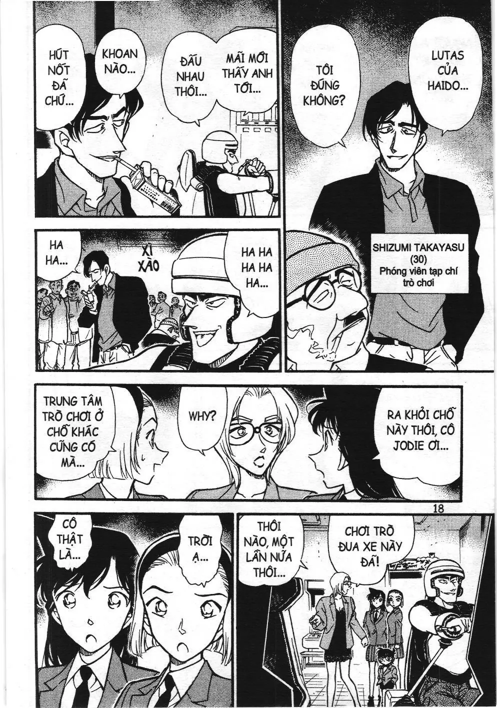 Thám tử lừng danh Conan - Tuyển tập đặc biệt - FBI Selection (NXB Kim Đồng) Chapter 1 - Trang 15