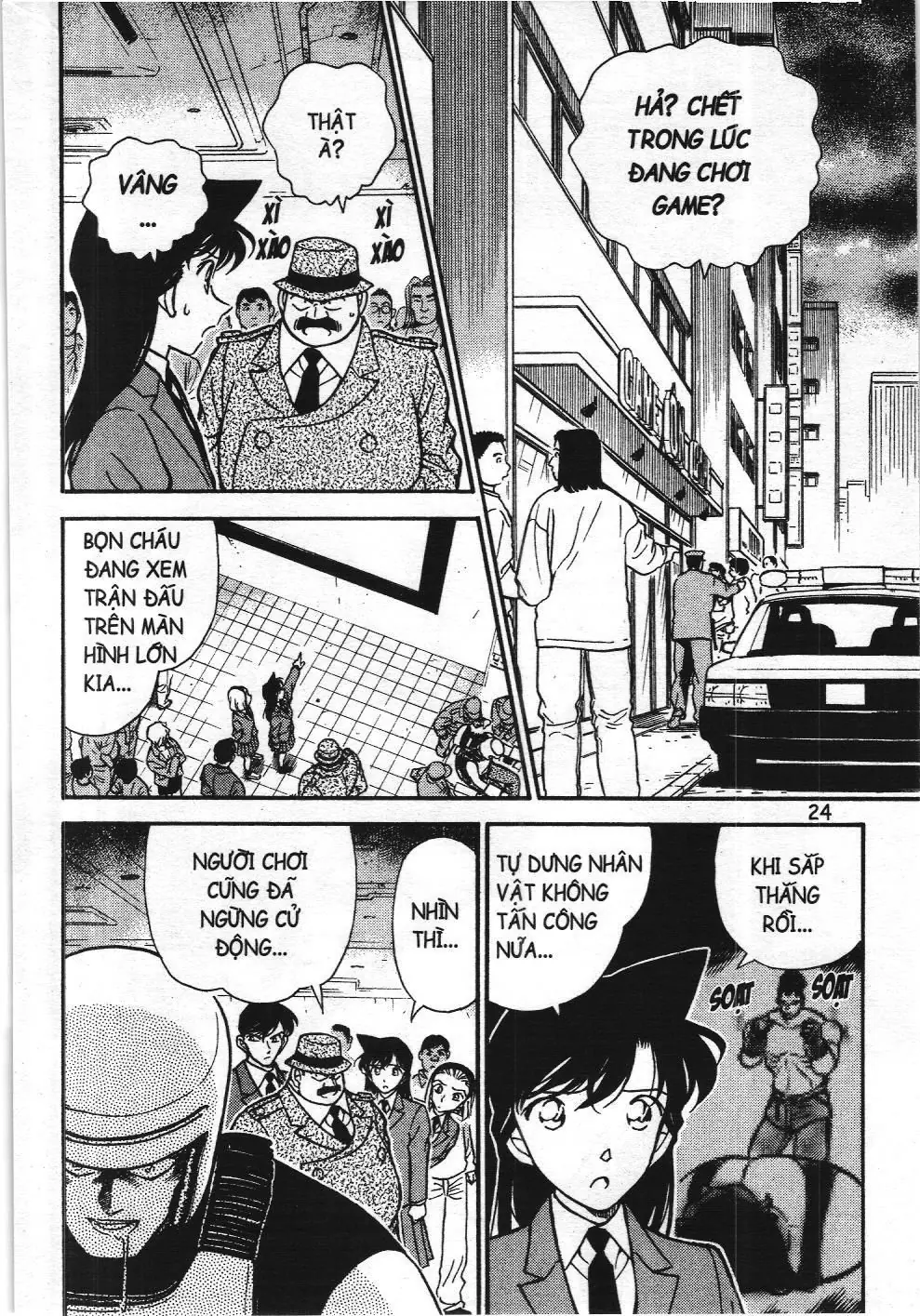 Thám tử lừng danh Conan - Tuyển tập đặc biệt - FBI Selection (NXB Kim Đồng) Chapter 1 - Trang 21