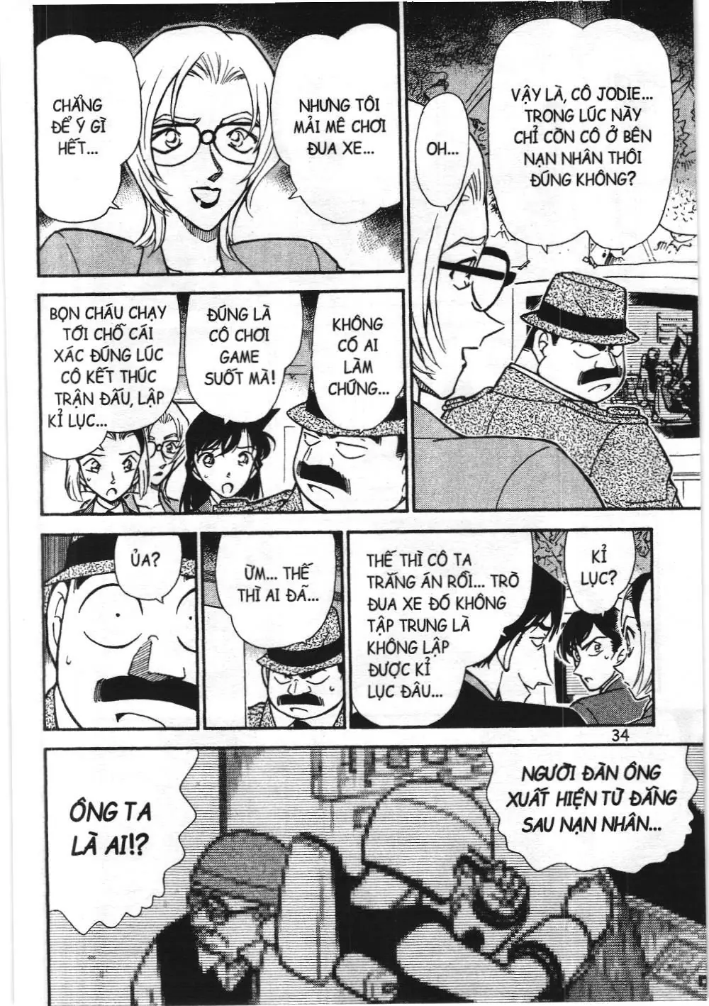Thám tử lừng danh Conan - Tuyển tập đặc biệt - FBI Selection (NXB Kim Đồng) Chapter 1 - Trang 31