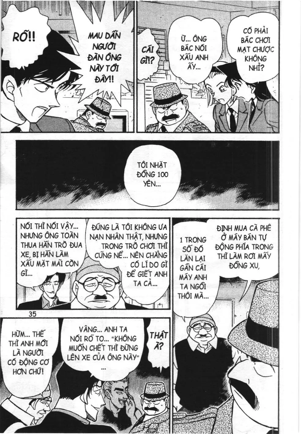 Thám tử lừng danh Conan - Tuyển tập đặc biệt - FBI Selection (NXB Kim Đồng) Chapter 1 - Trang 32