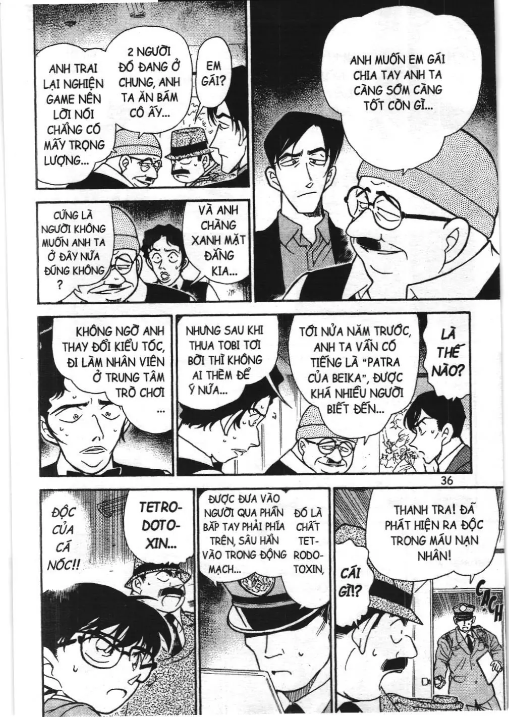 Thám tử lừng danh Conan - Tuyển tập đặc biệt - FBI Selection (NXB Kim Đồng) Chapter 1 - Trang 33