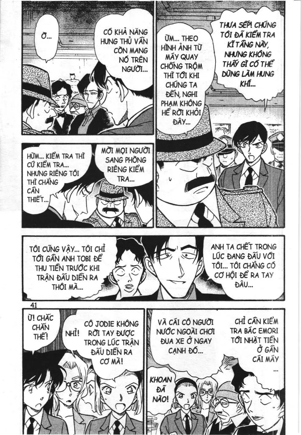 Thám tử lừng danh Conan - Tuyển tập đặc biệt - FBI Selection (NXB Kim Đồng) Chapter 1 - Trang 38