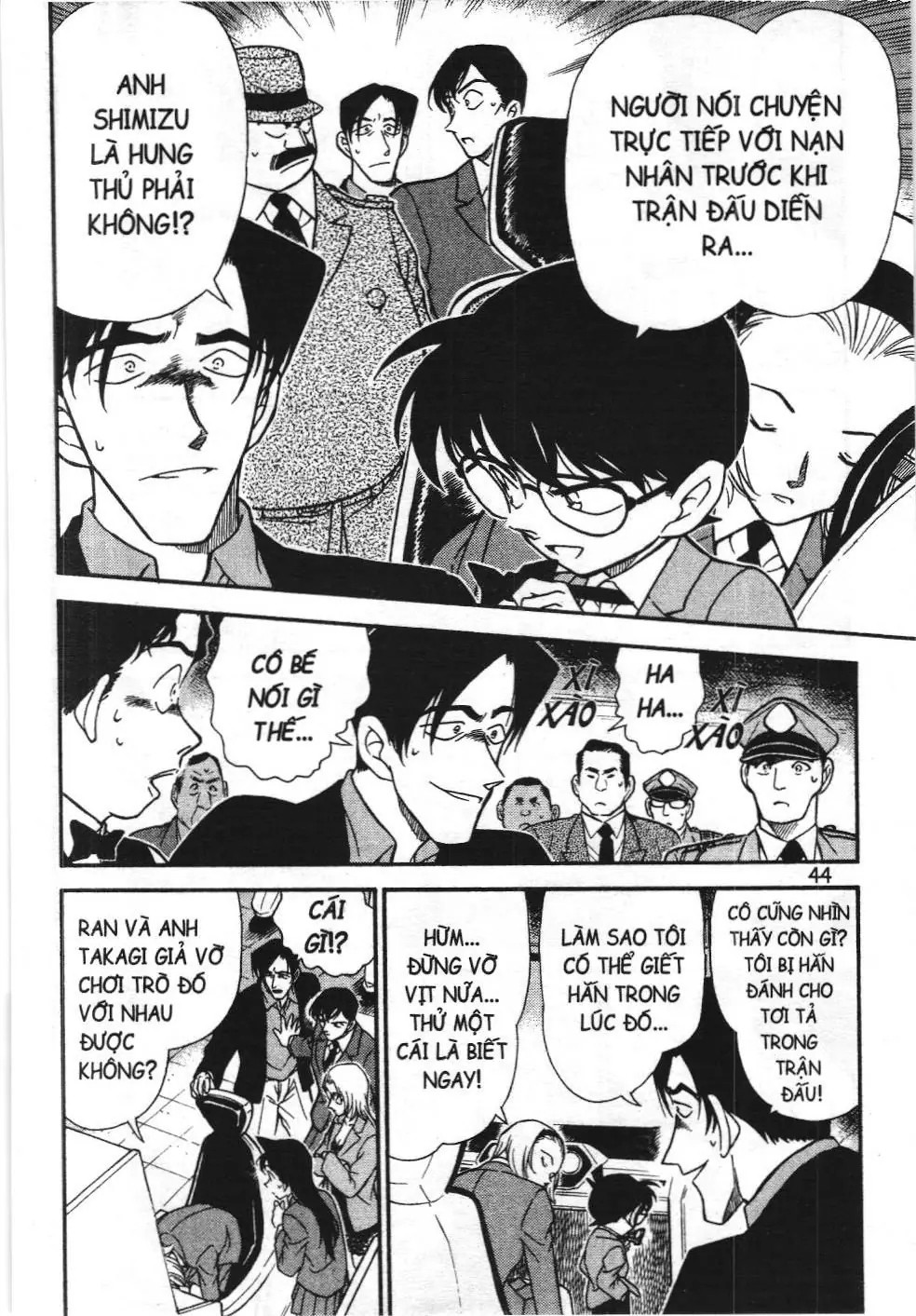 Thám tử lừng danh Conan - Tuyển tập đặc biệt - FBI Selection (NXB Kim Đồng) Chapter 1 - Trang 41