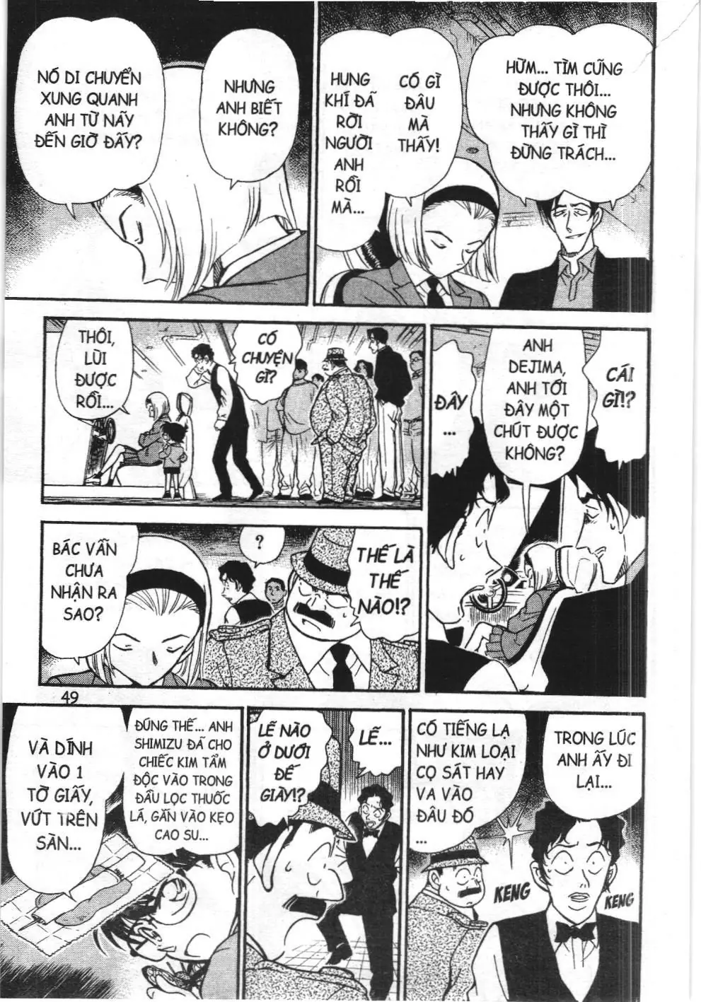 Thám tử lừng danh Conan - Tuyển tập đặc biệt - FBI Selection (NXB Kim Đồng) Chapter 1 - Trang 46