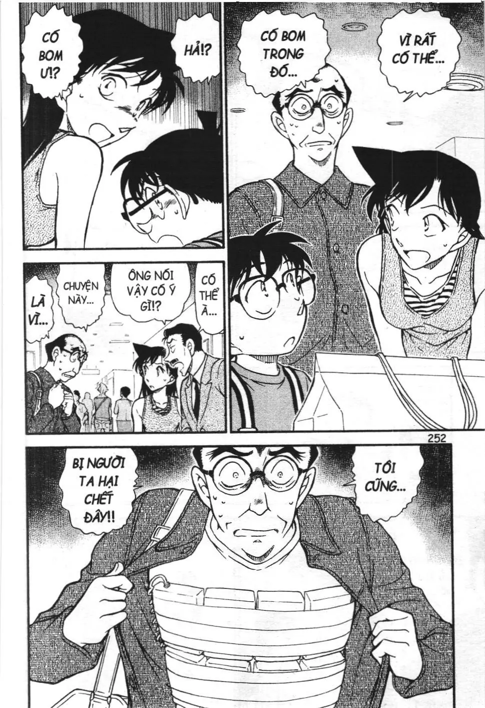Thám tử lừng danh Conan - Tuyển tập đặc biệt - FBI Selection (NXB Kim Đồng) Chapter 13 - Trang 15