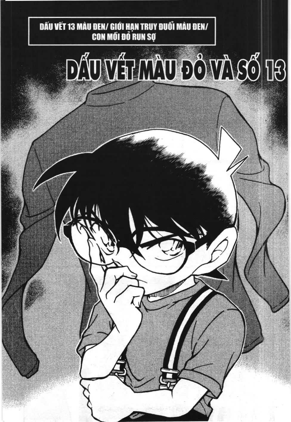 Thám tử lừng danh Conan - Tuyển tập đặc biệt - FBI Selection (NXB Kim Đồng) Chapter 13 - Trang 18