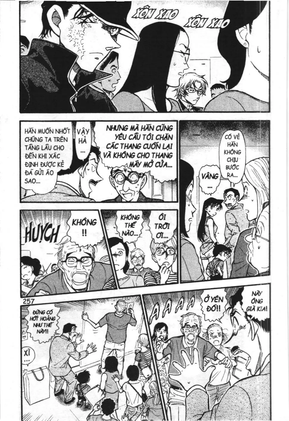 Thám tử lừng danh Conan - Tuyển tập đặc biệt - FBI Selection (NXB Kim Đồng) Chapter 13 - Trang 20