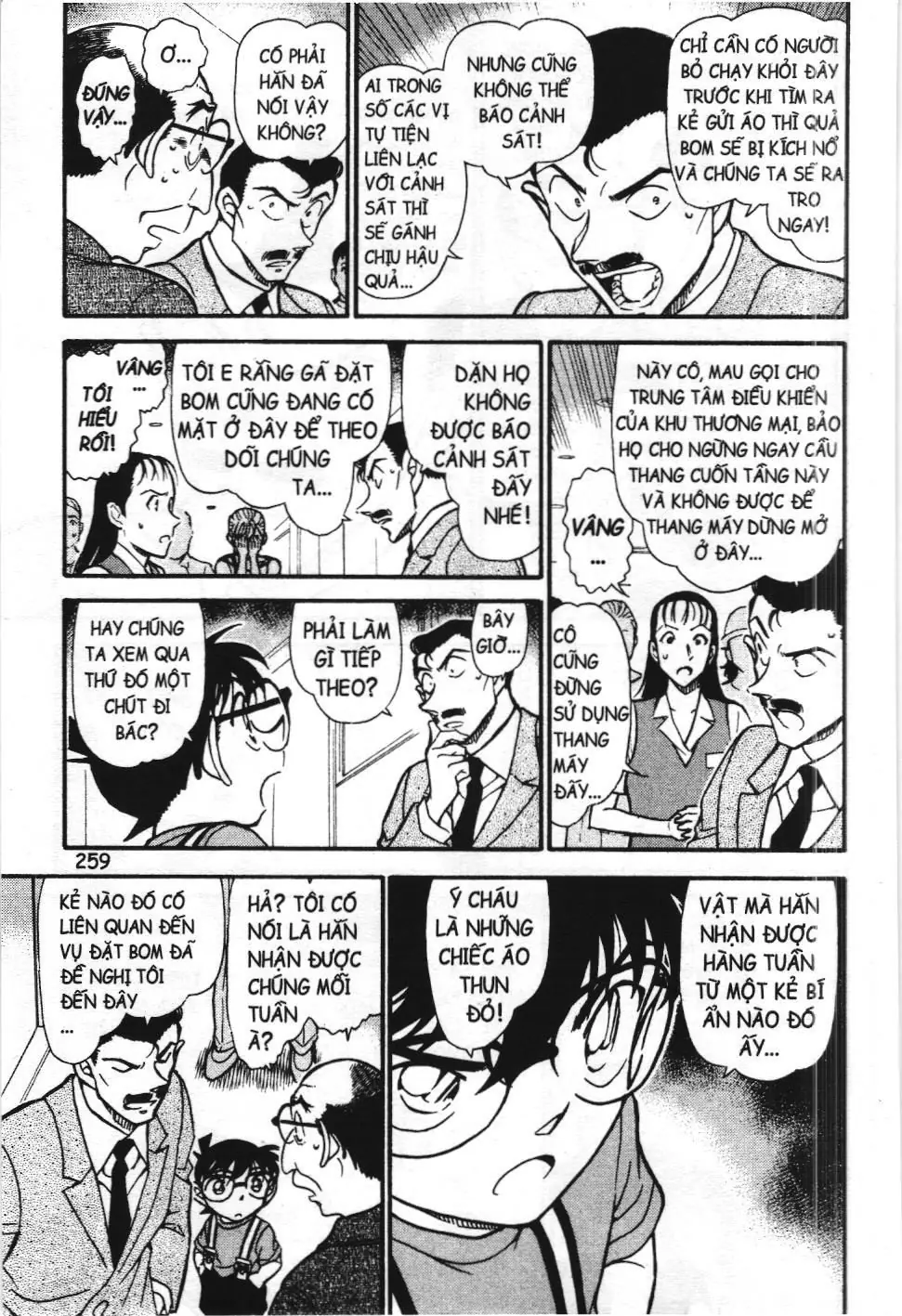 Thám tử lừng danh Conan - Tuyển tập đặc biệt - FBI Selection (NXB Kim Đồng) Chapter 13 - Trang 22