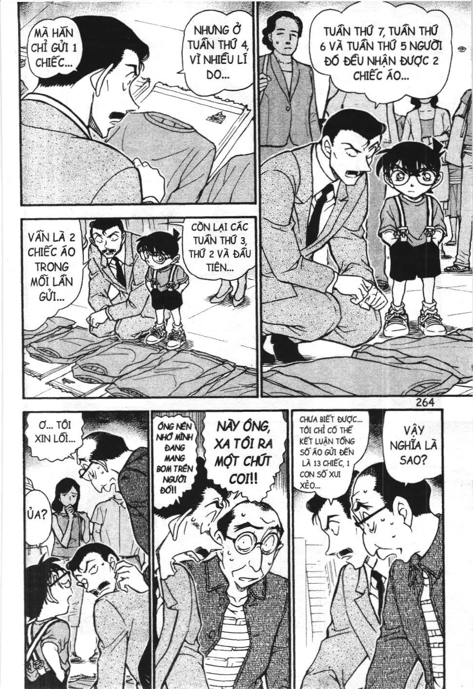 Thám tử lừng danh Conan - Tuyển tập đặc biệt - FBI Selection (NXB Kim Đồng) Chapter 13 - Trang 27