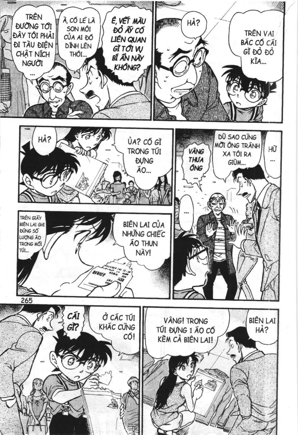 Thám tử lừng danh Conan - Tuyển tập đặc biệt - FBI Selection (NXB Kim Đồng) Chapter 13 - Trang 28