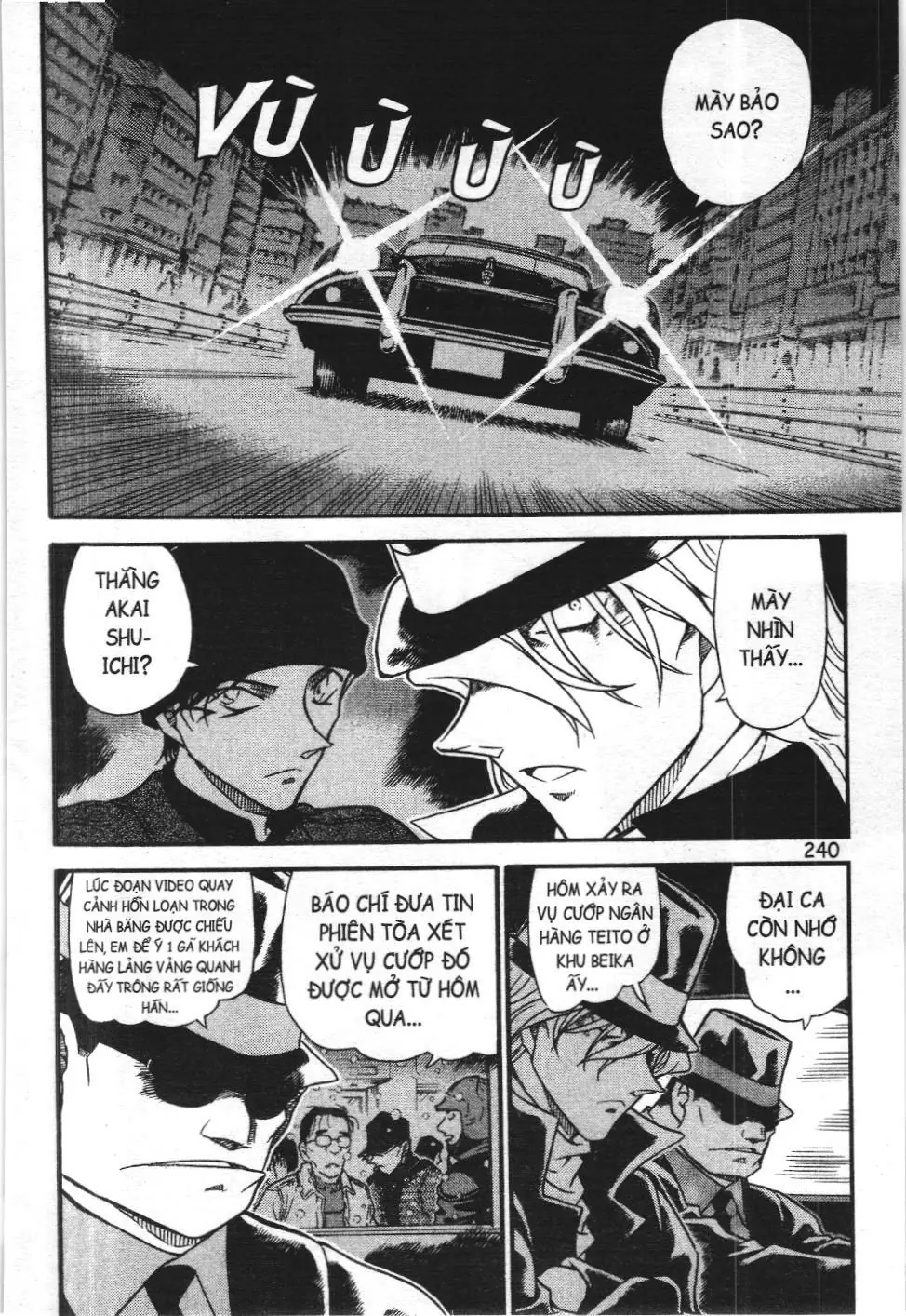 Thám tử lừng danh Conan - Tuyển tập đặc biệt - FBI Selection (NXB Kim Đồng) Chapter 13 - Trang 3